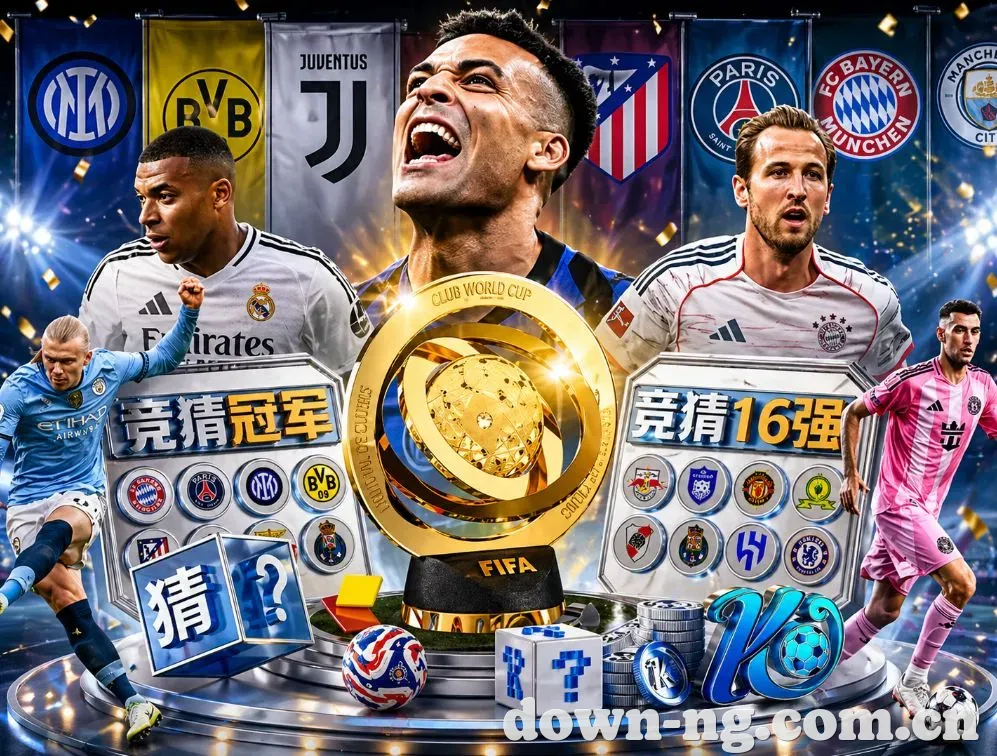 奖项3